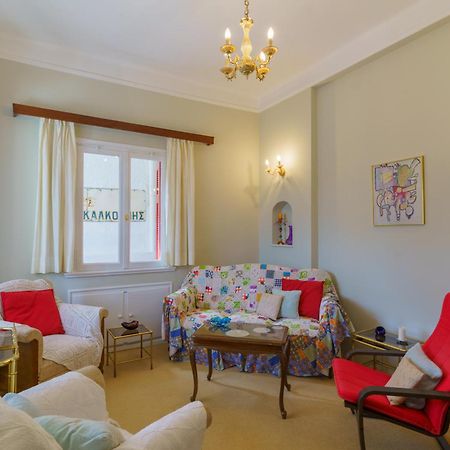 Chrysoula'S Vintage Home Híosz Kültér fotó