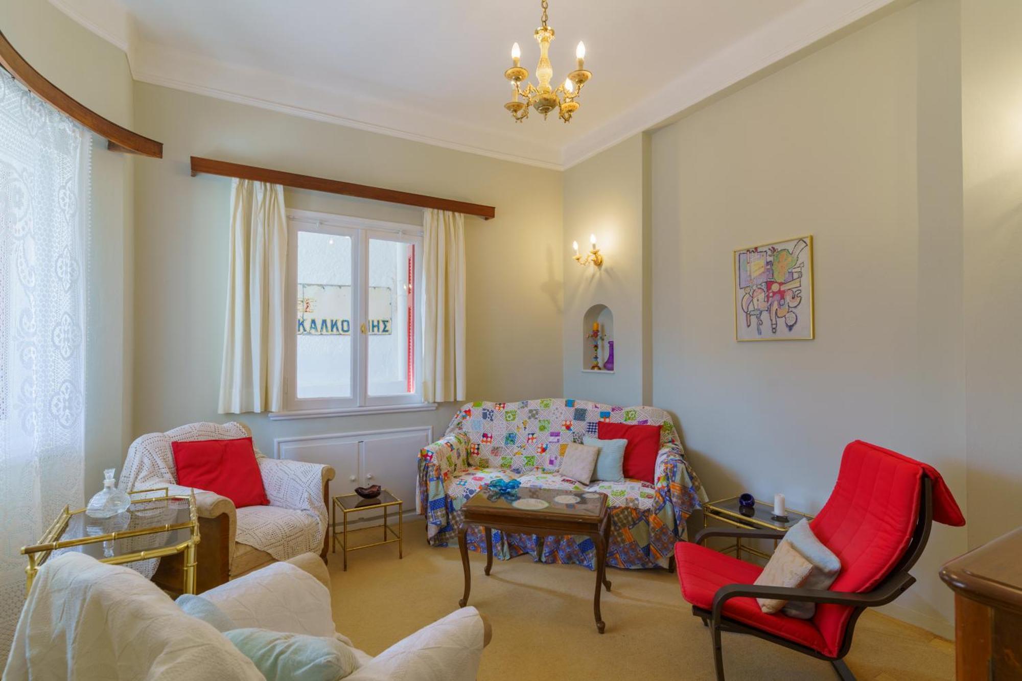 Chrysoula'S Vintage Home Híosz Kültér fotó